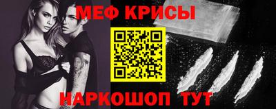 шишки Коммунар