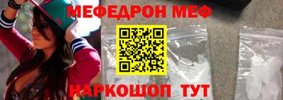 шишки Коммунар