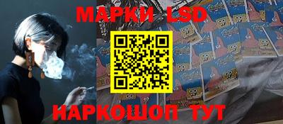 таблы Конаково