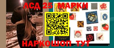 таблы Конаково
