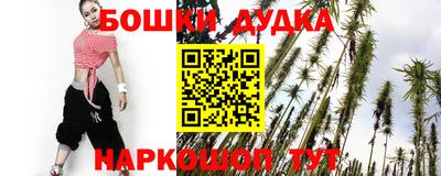 таблы Конаково