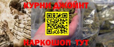 таблы Конаково