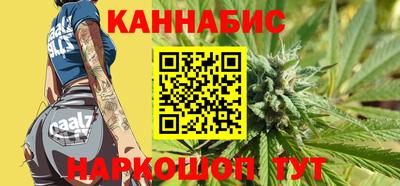 таблы Конаково