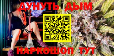 таблы Конаково