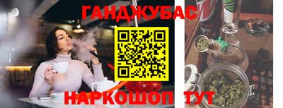 spice Комсомольск-на-Амуре