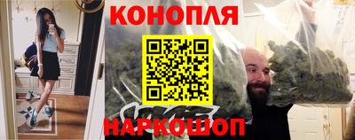spice Комсомольск-на-Амуре