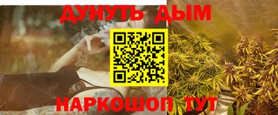 spice Комсомольск-на-Амуре