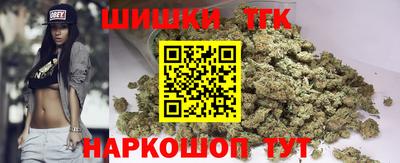 spice Комсомольск-на-Амуре