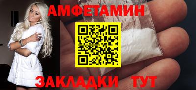 шишки Коммунар