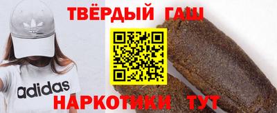 spice Комсомольск-на-Амуре