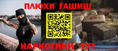 spice Комсомольск-на-Амуре