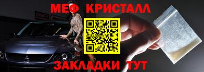 spice Комсомольск-на-Амуре