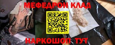 не бодяженный Кимры