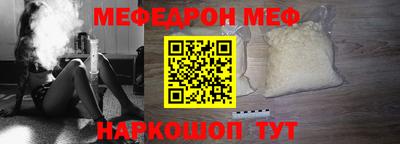 spice Комсомольск-на-Амуре