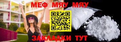 spice Комсомольск-на-Амуре